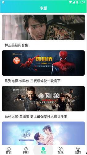 在线国产视频99,99部佳作盘点